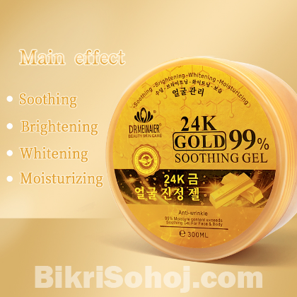 Gold soothing gel.